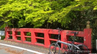【自転車旅-愛知名古屋近郊】輪行でお手軽ポタリングの薦め